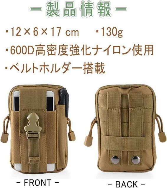 @\|[` xg|[` X}z H ^NeBJ ToQ[ obO [ VXe (O[)  zr[ 