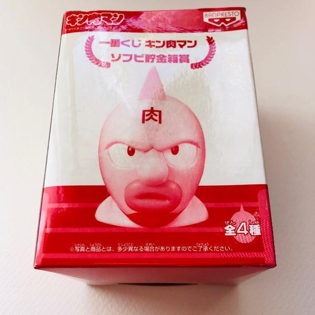 Ԃ@L}@\tr   Aj/R~bN/LN^[ 