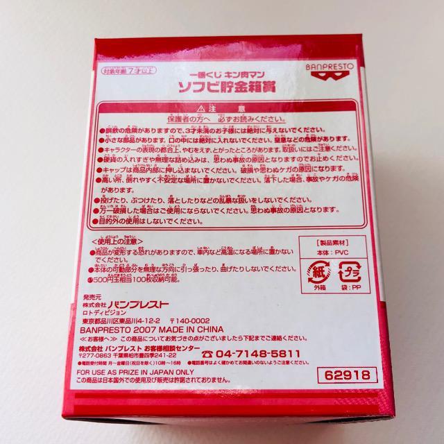 Ԃ@L}@\tr  Aj/R~bN/LN^[ 