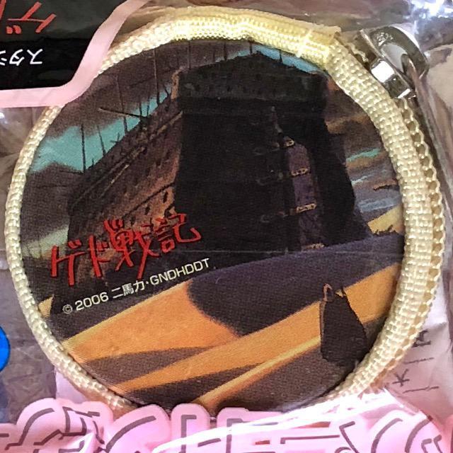 アサヒ飲料 オリジナルジッパーコインケース ゲド戦記 < ホビー  アサヒ飲料 オリジナルジッパーコインケース ゲド戦記 < ホビーの