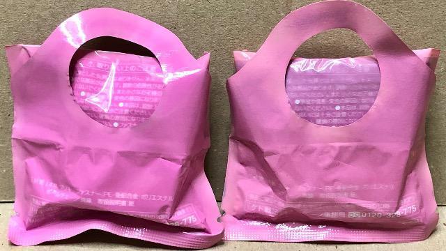 アサヒ飲料 オリジナルジッパーコインケース ゲド戦記 < ホビー  アサヒ飲料 オリジナルジッパーコインケース ゲド戦記 < ホビーの