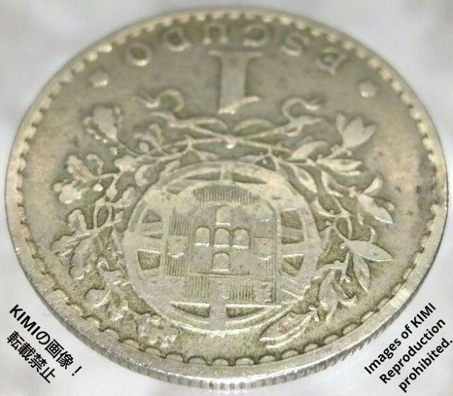 1エスクード硬貨 1951年 ポルトガル シールド 貨幣 コイン ポルトガルの紋章 古銭 リバティヘッド < ホビー  1エスクード硬貨 1951年 ポルトガル シールド 貨幣 コイン ポルトガルの紋章 古銭 リバティヘッド < ホビーの