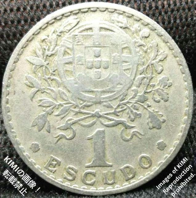 1エスクード硬貨 1951年 ポルトガル シールド 貨幣 コイン ポルトガルの紋章 古銭 リバティヘッド < ホビー  1エスクード硬貨 1951年 ポルトガル シールド 貨幣 コイン ポルトガルの紋章 古銭 リバティヘッド < ホビーの