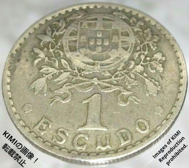 1エスクード硬貨 1951年 ポルトガル シールド 貨幣 コイン ポルトガルの紋章 古銭 リバティヘッド < ホビー  1エスクード硬貨 1951年 ポルトガル シールド 貨幣 コイン ポルトガルの紋章 古銭 リバティヘッド < ホビーの