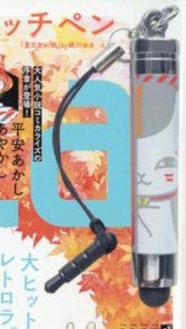 LaLat^@ĖڗFljR搶^b`y