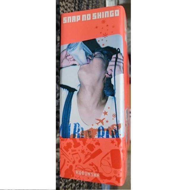 KF  SMAP 香取慎吾 Snap no Shingo 写真集 香取慎吾自撮り < タレントグッズ  KF  SMAP 香取慎吾 Snap no Shingo 写真集 香取慎吾自撮り < タレントグッズの