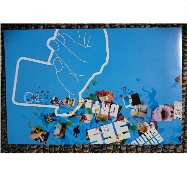 KF  SMAP 香取慎吾 Snap no Shingo 写真集 香取慎吾自撮り < タレントグッズ  KF  SMAP 香取慎吾 Snap no Shingo 写真集 香取慎吾自撮り < タレントグッズの