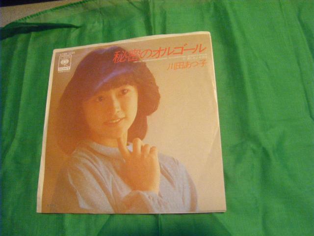 cq@閧̃IS[@@@PX   CD/DVD/rfI 