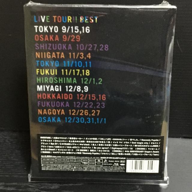 KANJANI∞ LIVE TOUR!!8EST BluRay 初回プレス(新品未開封) < タレントグッズ  KANJANI∞ LIVE TOUR!!8EST BluRay 初回プレス(新品未開封) < タレントグッズの
