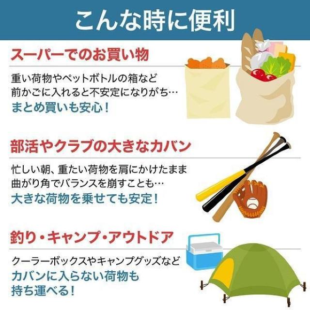 自転車 荷台 後付け 自転車荷台 自転車カゴ 自転車用 荷台 かご 荷物置き リア用 リア 後ろ 自転車用リアキャリア < レジャー/スポーツ 自転車 荷台 後付け 自転車荷台 自転車カゴ 自転車用 荷台 かご 荷物置き リア用 リア 後ろ 自転車用リアキャリア < レジャー/スポーツの