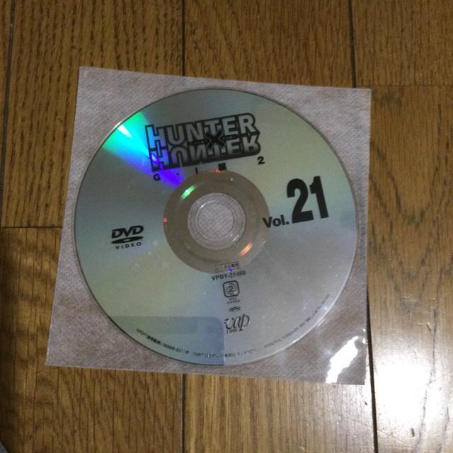 P64 ハンター×ハンター HUNTER×HUNTER 21 G・I 編 2 < CD/DVD/ビデオ  P64 ハンター×ハンター HUNTER×HUNTER 21 G・I 編 2 < CD/DVD/ビデオの