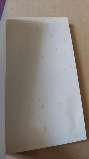 ����{�@���Ł@���̃J�[�r�B 5���@�Ђ��픎��