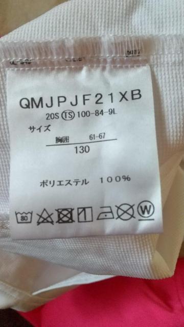 TCY130RbNX|eBtW[W㉺  LbY/xr[ 