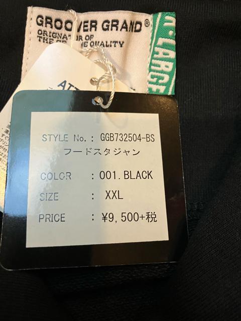 GROOVER GRAND 傫sizeXLʃX^Wp[J[  jt@bV 