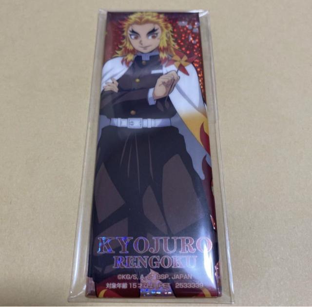 iR Sł̐n ǎY ʃobW   Aj/R~bN/LN^[ 