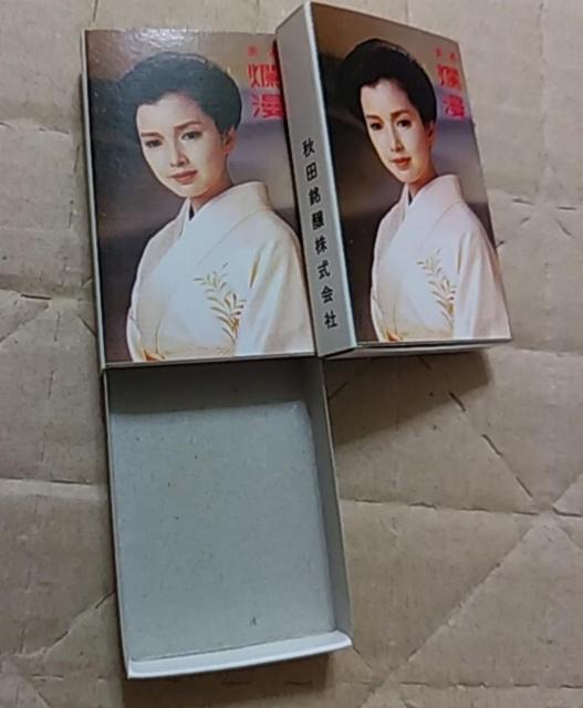 y󔠂̂݁zL }b`2Zbg@S  zr[ 