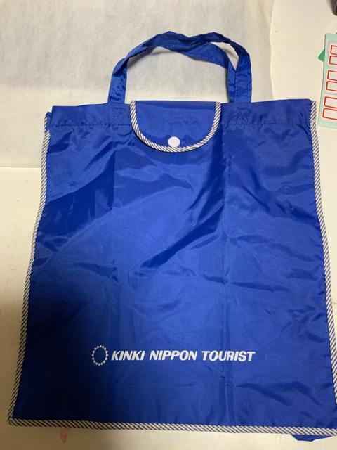 ߋE{c[XguGRobOv   CeA/Ct 