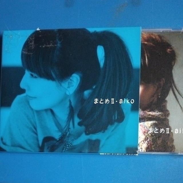 aiko まとめU < タレントグッズ  aiko まとめU  < タレントグッズの
