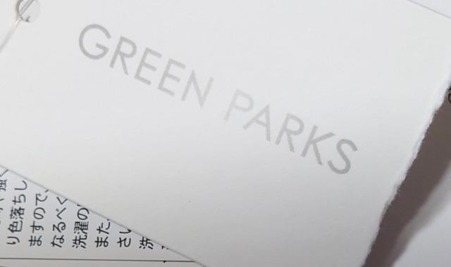GREEN PARKS★グレンチェック キルトスカート < ブランド  GREEN PARKS★グレンチェック キルトスカート < ブランドの