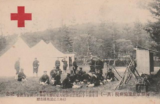 明治からの古い時代の絵はがき 3種【C-33】 < ホビー  明治からの古い時代の絵はがき 3種【C-33】 < ホビーの