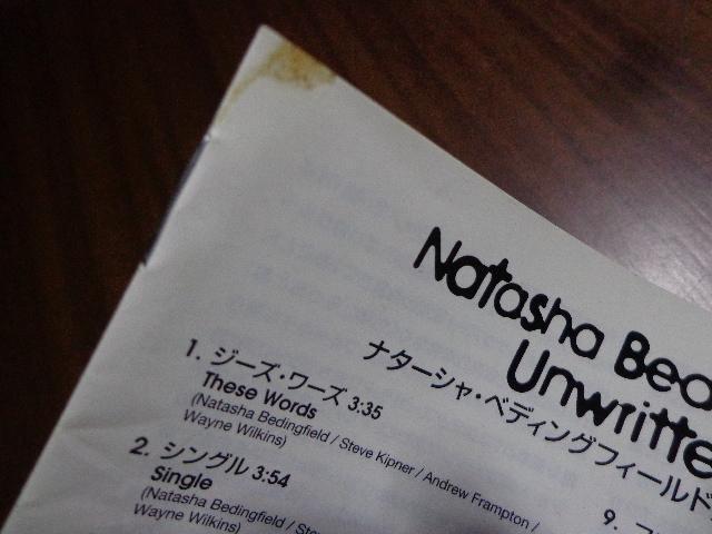 CD  Natasha BedingfielduUnwrittenv  CDABlu-rayADVD 2ő180~  CD/DVD/rfI 