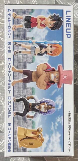 ONE PIECE s[X [hRN^utBMA GjGXEr[1 i~