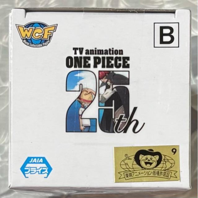 ONE PIECE s[X [hRN^utBMA GjGXEr[1 i~