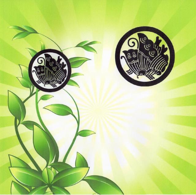 Ɩ̏h؁^XہuۂɗgHv^̖ES܂ЂƂƁ^LEDFE~l[gHEwgEyʁ^  Ɠd/AV 