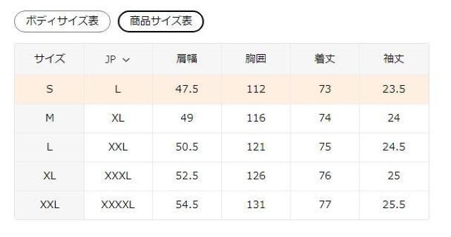 1190~YvgVcAzf[bNXp̊CJ[ tr`TCYri{TCYkj  jt@bV 