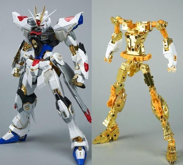 IRON TOYS^Snz1/100 MG DABAN 8802 XgCNt[_ t[ p p^t[   zr[ 