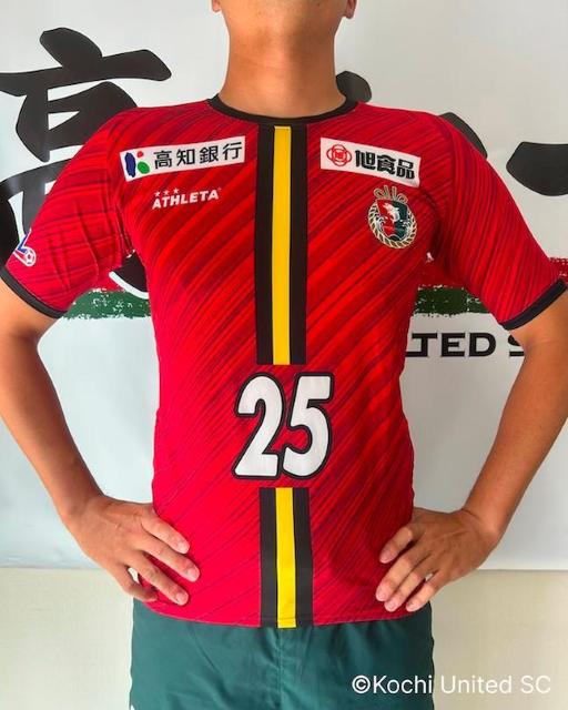 wԍ#25 I蒅p FP1stjtH[(㉺)Zbg 