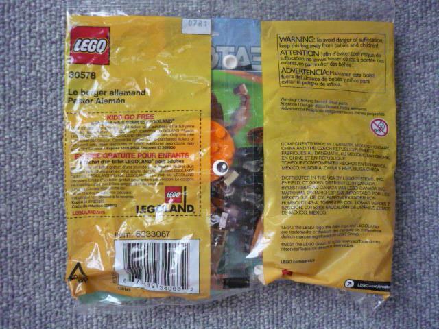 LEGO「30578 CREATOR」T22 < おもちゃ  LEGO「30578 CREATOR」T22 < おもちゃの