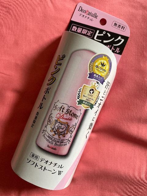 ♯新品♯デオナチュレ ☆ ソフトストーン W ワキ用 スティック 無香料 < 香水/コスメ/ネイル  ♯新品♯デオナチュレ ☆ ソフトストーン W ワキ用 スティック 無香料  < 香水/コスメ/ネイルの