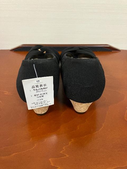 新品未使用 パンプス Lサイズ < 女性ファッション  新品未使用 パンプス Lサイズ < 女性ファッションの