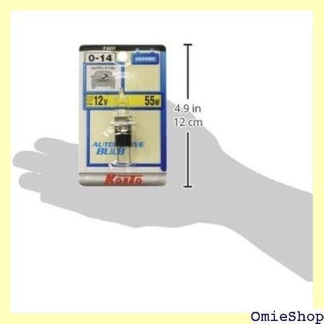 KOITO 쏊 m[}nQ 12V 55W 1 i P0452 480  /oCN