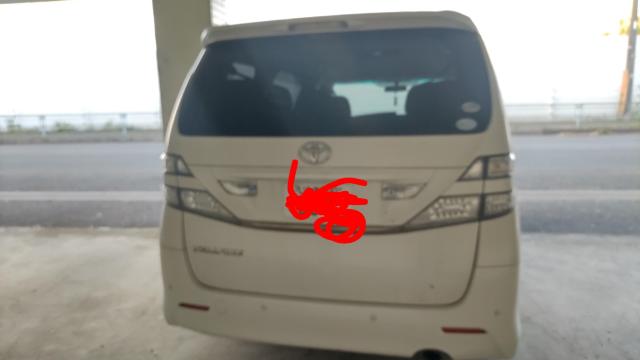 21N 20Ft@CA GATX  /oCN