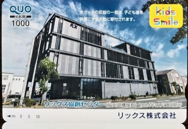 QUOJ[h 1000~ L    `Pbg/ 