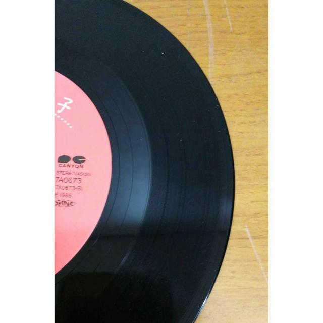 【送料無料】EP:高井麻巳子 約束/春は名のみ 7A0673 キャニオンレコード < CD/DVD/ビデオ 【送料無料】EP:高井麻巳子 約束/春は名のみ 7A0673 キャニオンレコード < CD/DVD/ビデオの