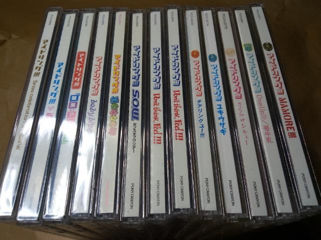 アイドリング!!! CDシングル13枚 全てDVD付き < タレントグッズ アイドリング!!! CDシングル13枚 全てDVD付き < タレントグッズの