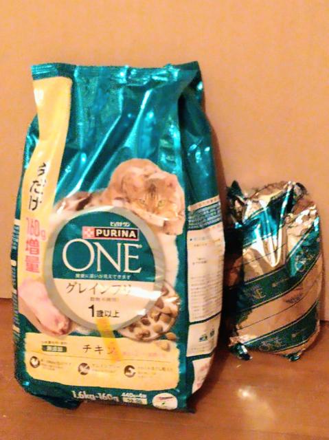 ピュリナワン★グレインフリー チキン味 大1袋+小袋1個 < ペット/手芸/園芸 ピュリナワン★グレインフリー チキン味 大1袋+小袋1個 < ペット/手芸/園芸の
