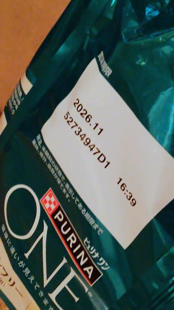ピュリナワン★グレインフリー チキン味 大1袋+小袋1個 < ペット/手芸/園芸 ピュリナワン★グレインフリー チキン味 大1袋+小袋1個 < ペット/手芸/園芸の