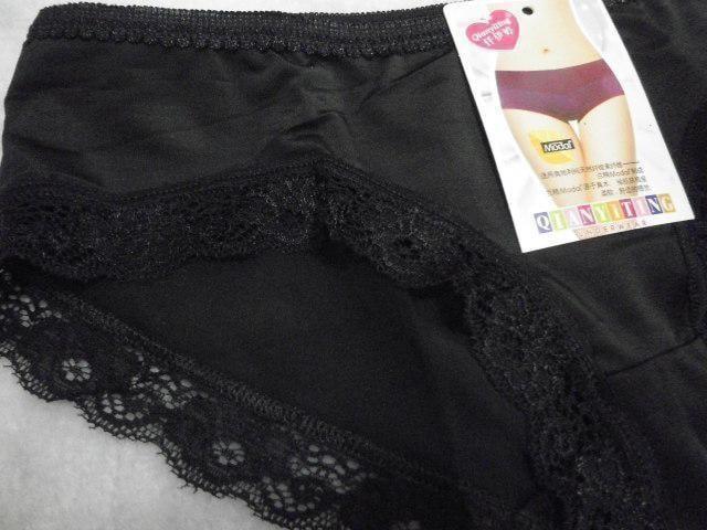 ▼"★PinkyAngel^-^薄透けピチピタ♪Sexy浅ショーツ★"▼ < 女性ファッション ▼"★PinkyAngel^-^薄透けピチピタ♪Sexy浅ショーツ★"▼ < 女性ファッションの