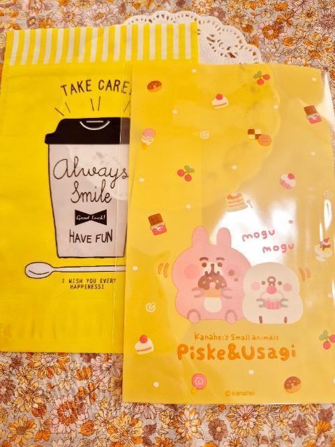 ����������piske&usagi�ƃh�����N�����b�s���O�o�b�N2���� 