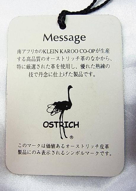 【正規美品】ZAO オーストリッチ ポーチ付きトートバッグ ブルー系 < 女性ファッション 【正規美品】ZAO オーストリッチ ポーチ付きトートバッグ ブルー系 < 女性ファッションの