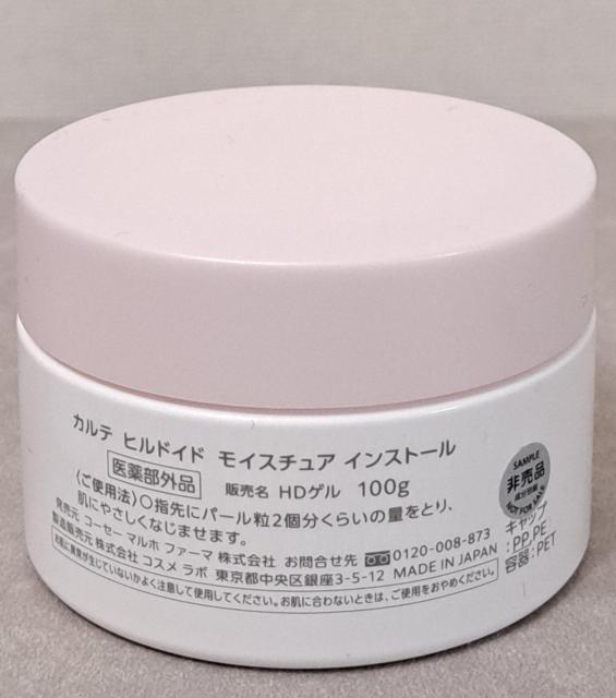 �N���[�� �� �u�����h�� 