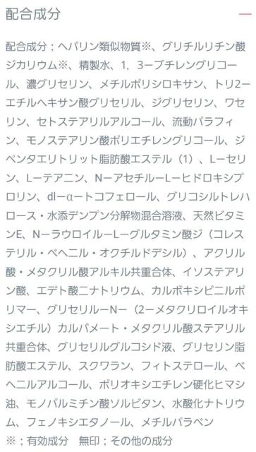 �N���[�� �� �u�����h�� 