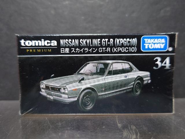 ���g�~�J�v���~�A���R�S�����Y�X�J�C���C���f�s-�q(�j�o�f�b�P�O)�����J���i��  �� �z�r�[�� 