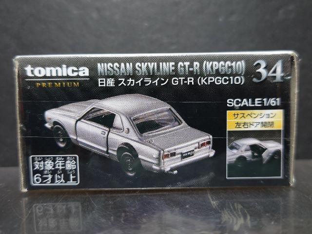 ���g�~�J�v���~�A���R�S�����Y�X�J�C���C���f�s-�q(�j�o�f�b�P�O)�����J���i�� �� �z�r�[�� 