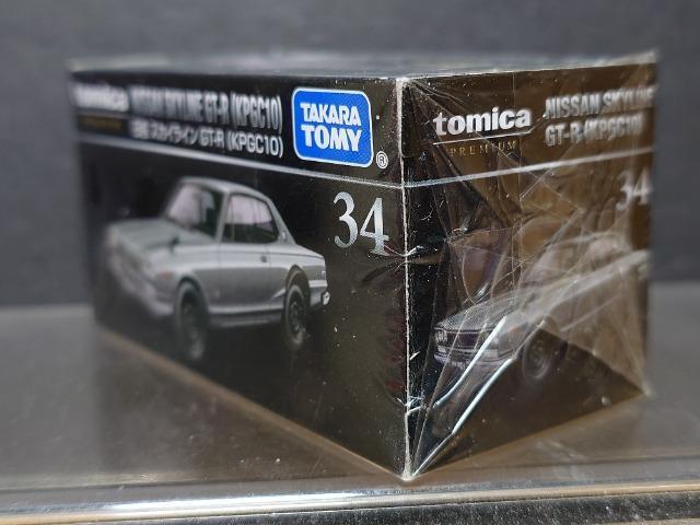 ���g�~�J�v���~�A���R�S�����Y�X�J�C���C���f�s-�q(�j�o�f�b�P�O)�����J���i�� �� �z�r�[�� 