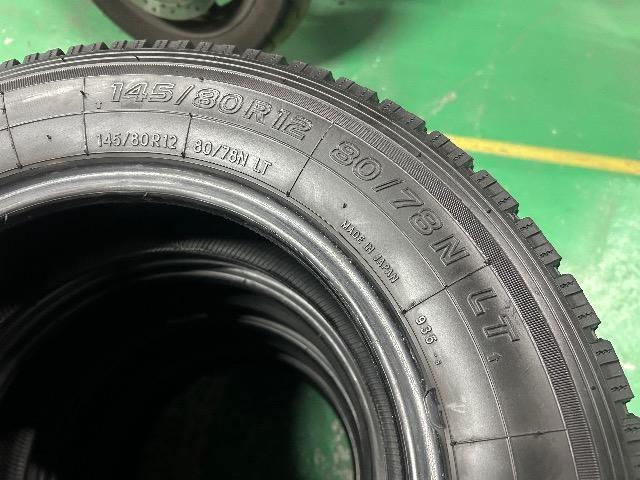 0092470)�������Y���ÃX�^�b�h���X�^�C��4�{�Z�b�gTOYO�y�g���y�o���T�C�Y145/80R12LT80/78N�������� �� ������/�o�C�N